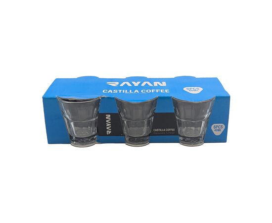 Cup R.A.Y.A.N 40ml 6 pcs