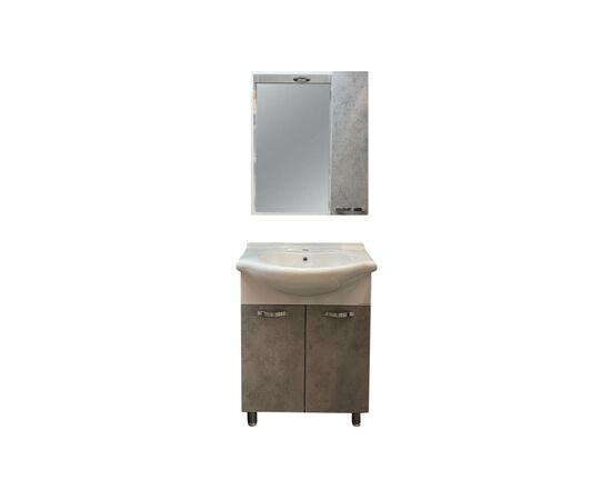 Bathroom furniture Kopano 65 gray