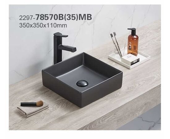 Washbasin Pate Square 78570B(35)MB Matt black