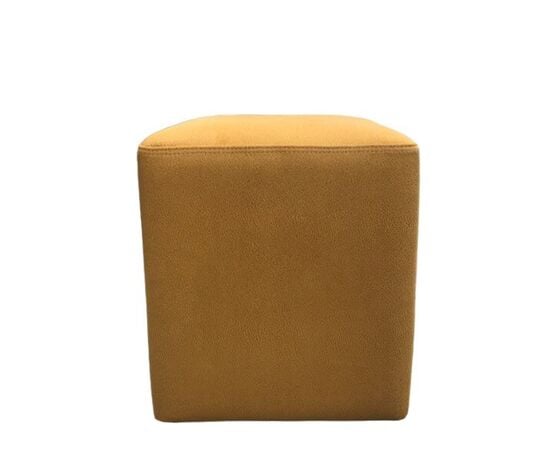 Pouf crack 34x40 yellow