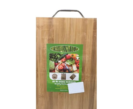 Vegetable cutting board 38x28 MG-1227