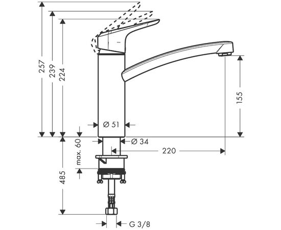 Kitchen faucet Hansgrohe Ecos M 14815000