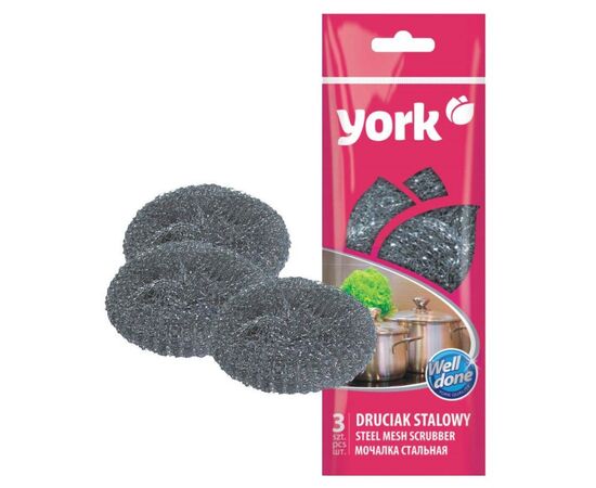 Мочалка для посуды стальная York 0341 3 шт