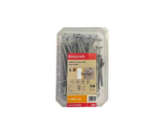 Dowel nail with collar Koelner 50 pcs K-SL5-FX06K080 box