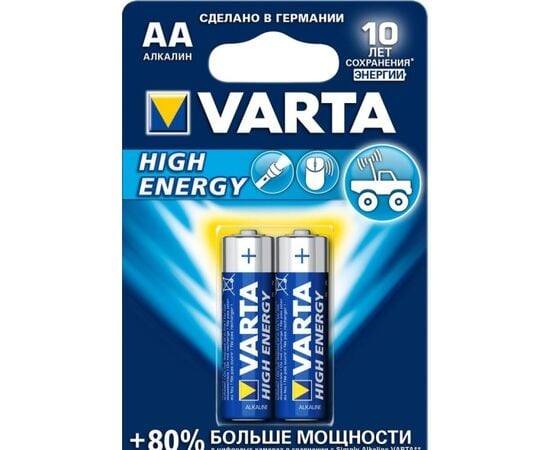 Battery VARTA Alkaline High Energy AA 1.5 V 2 pcs