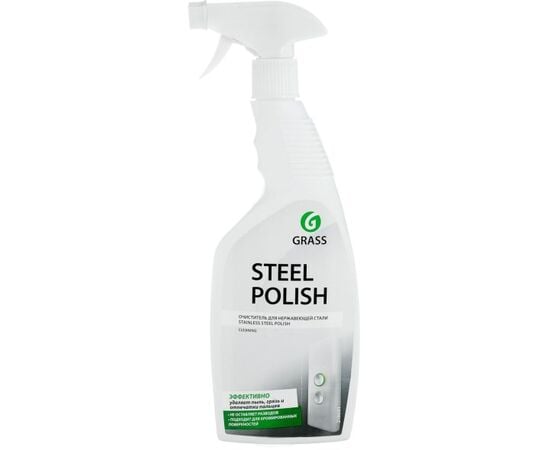 უჟანგავი ლითონის საწმენდი საშუალება Grass Steel polish 0,6 ლ