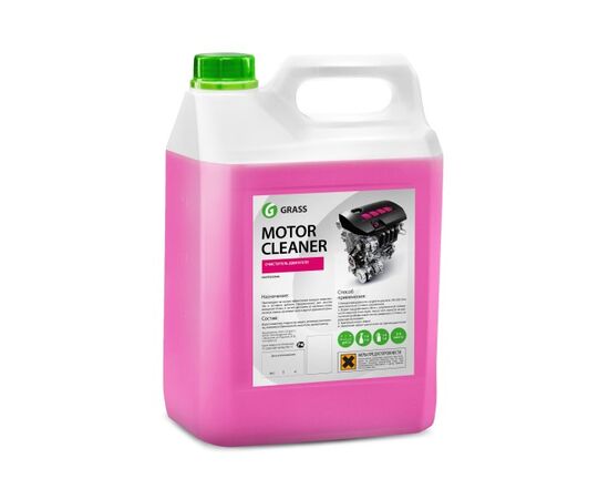 Liquid for washing the motor Grass 125198 5.55 kg