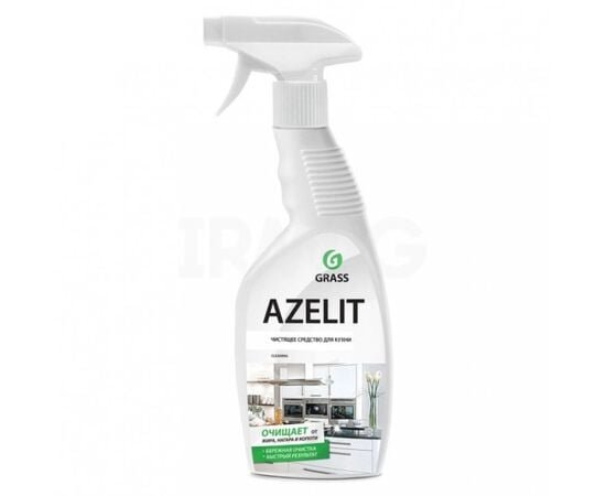 გაზის გამწმენდი Grass Azelit 0,6 ლ