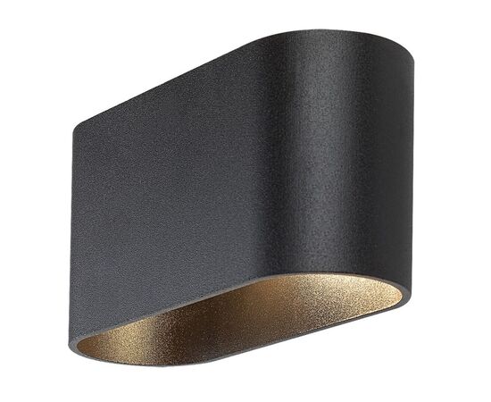 Sconce Rabalux KAUNAS 1 G9 h80 L160 black 7023