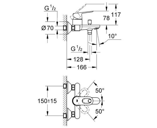 Душевой набор Grohe Bath Start Loop 2/ 125048