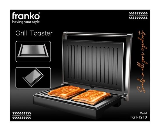 Тостер гриль Franko FGT-1210 2000W