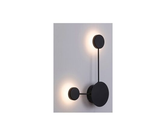 Wall Lamp Rabalux Amadeo 6258 LED 7W