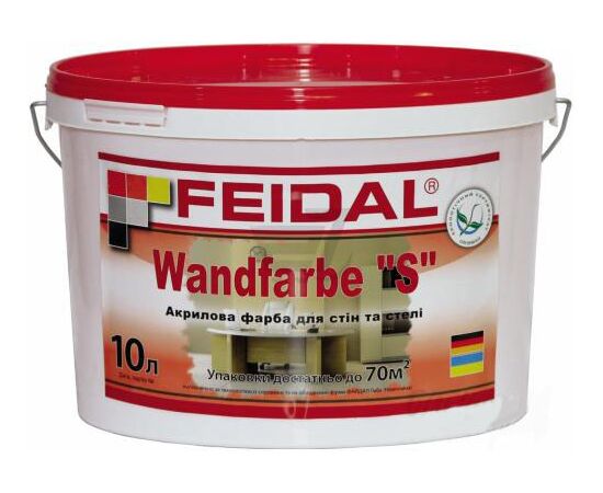 Краска для потолков и стен Feidal Wandfarbe S Weib 10 л