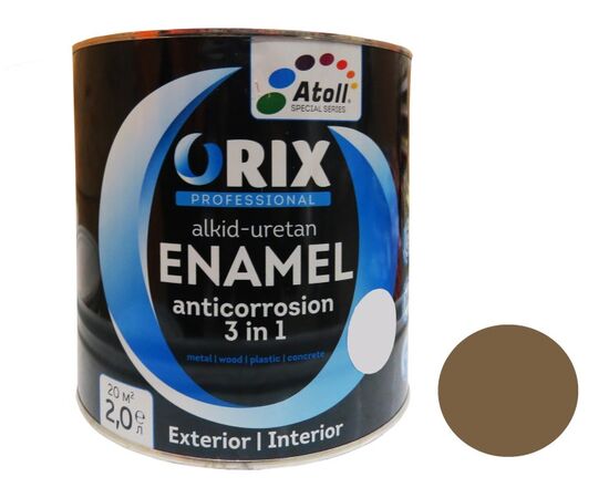 Enamel express ORIX HAMMER 3 в 1 (anticorrosion) tobacco 0,7 kg