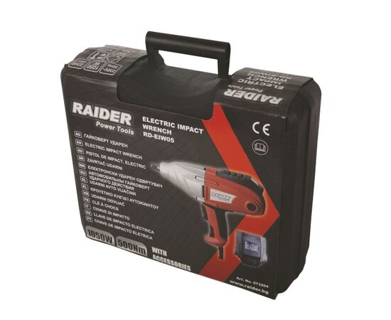 Impact wrench RAIDER RD-EIW05 1200W