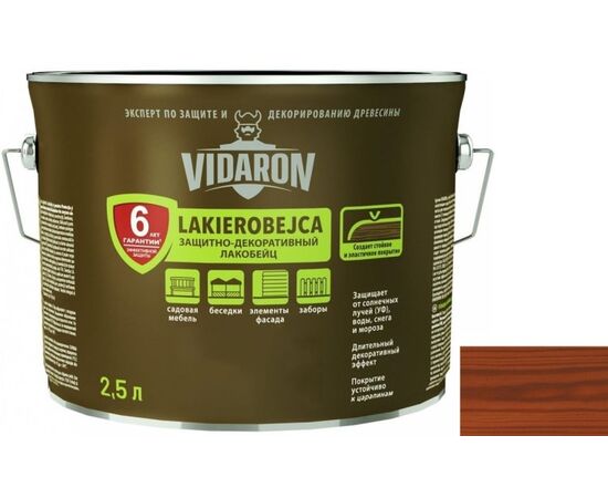 Wood impregnation Vidaron Lakobeyc 2.5 l L06 american mahogany