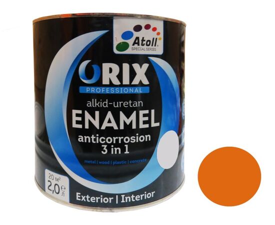 Enamel express ORIX METALLIC 3 в 1 (anticorrosion) copper 0,7 kg