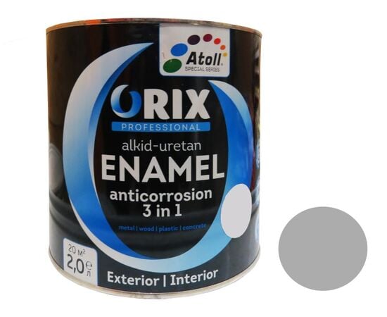 Enamel express ORIX HAMMER 3 в 1 (anticorrosion) grey 0,7 kg