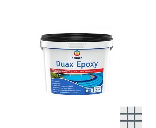 Epoxy grout Eskaro Duax Epoxy N248 graphite gray 2 kg