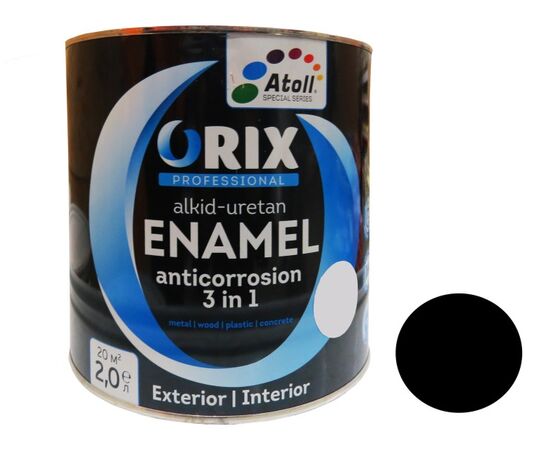 Enamel express ORIX HAMMER 3 в 1 (anticorrosion) black 0,7 kg