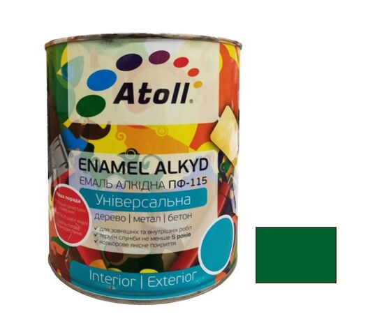 Enamel Atoll ПФ-115 0.8 kg green