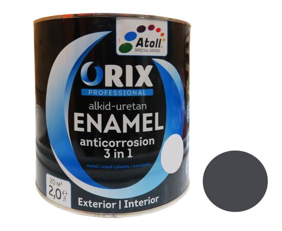 Enamel express ORIX METALLIC 3 в 1 (anticorrosion) anthracite 0,7 kg