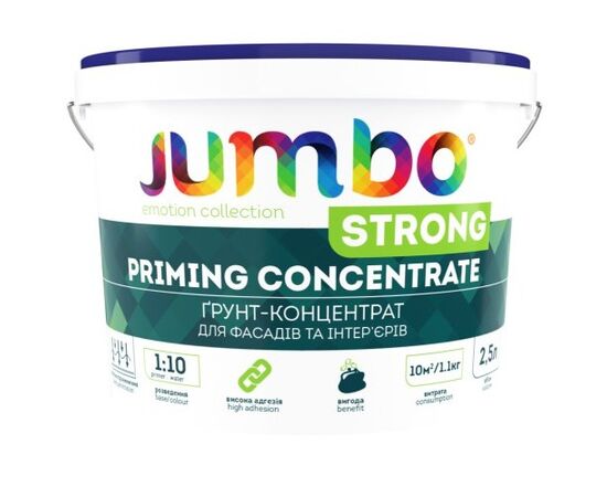 Priming-concentrate 1:10 Jumbo Strong 2.5 l