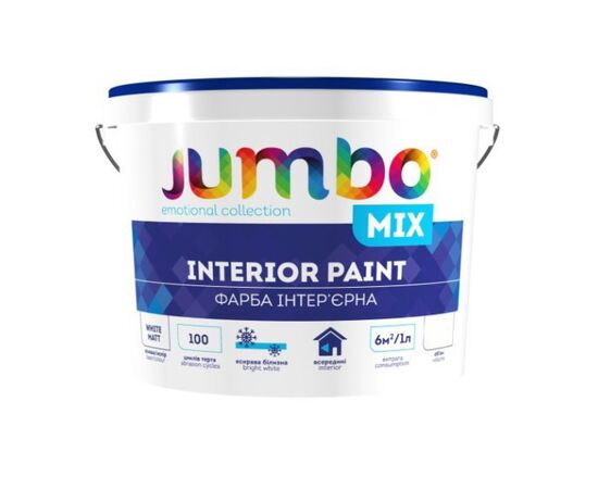 Краска интерьерная JUMBO Mix белая 7.5 л