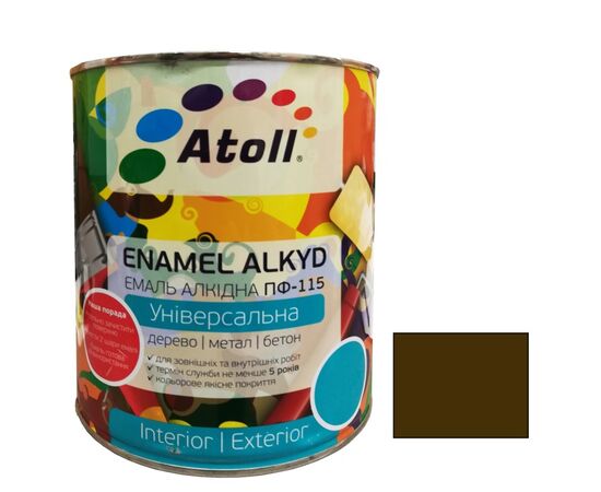 Enamel alkyd Universal ATOLL ПФ-115 dark brown 0.8 Kg