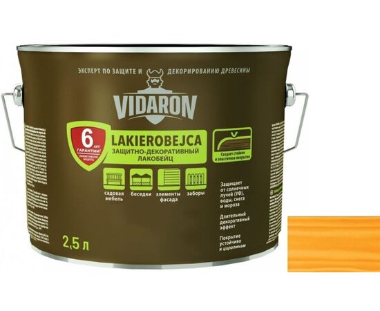 Wood impregnation Vidaron Lakobeyc 2.5 l L02 golden pine