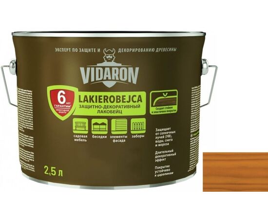 Wood impregnation Vidaron Lakobeyc 2.5 l L04 walnut