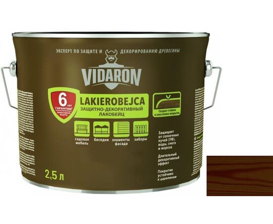 Wood impregnation Vidaron Lakobeyc 2.5 l L09 indian rosewood