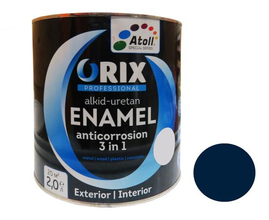 Enamel express ORIX HAMMER 3 в 1 (anticorrosion) sapphire 0,7 kg