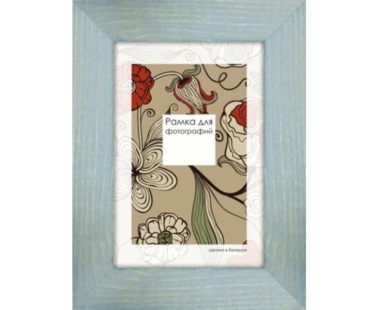 Photoframe Palitra Д30БКЛ/5084 15x21 blue