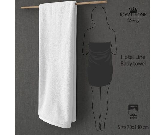 Bath towel 70x140 cm