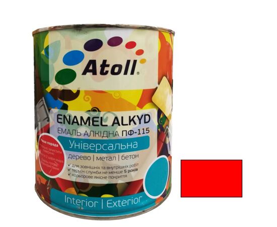 Enamel alkyd Universal ATOLL ПФ-115  red 0.8 Kg