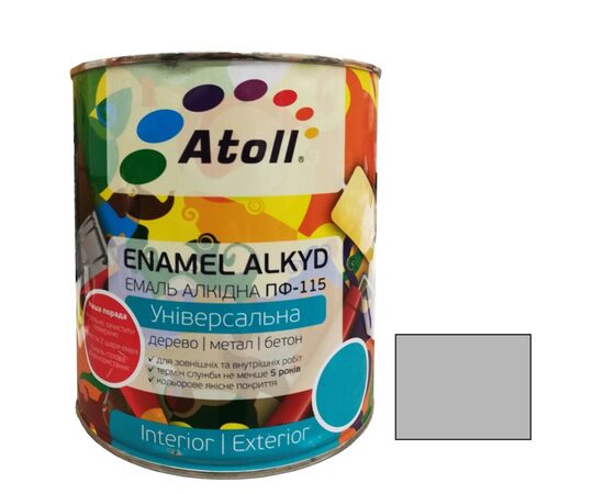 Enamel alkyd Universal ATOLL ПФ-115 light-grey 2.6 Kg