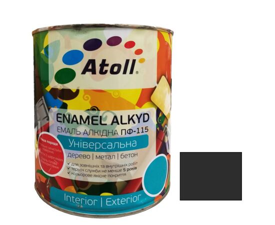 Enamel alkyd Universal ATOLL ПФ-115 dark-grey 2.6 Kg