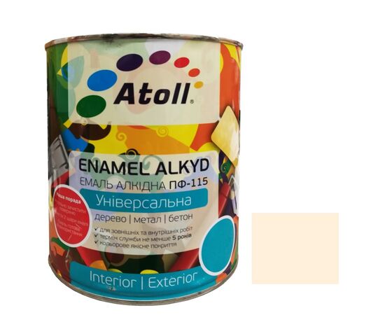 Enamel alkyd Universal ATOLL ПФ-115 cream 2.6 kg