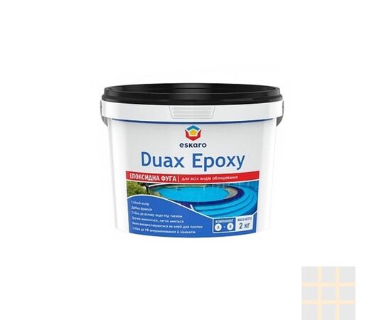 შემავსებელი ეპოქსიდური Eskaro Duax Epoxy N282 პუდრისფერი 2 კგ