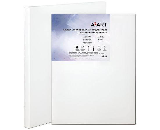 Art canvas on frame AZART 10x10 cm