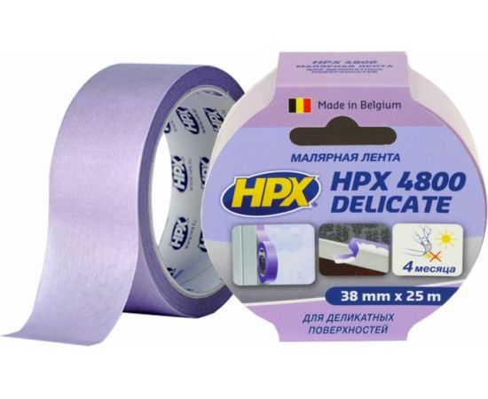 Лента малярная для деликатных поверхностей HPX 4800 SR3825 38 мм 25 м фиолетовая