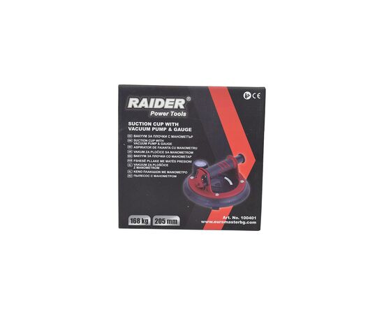 Vacuum cup with manometer Raider 100401