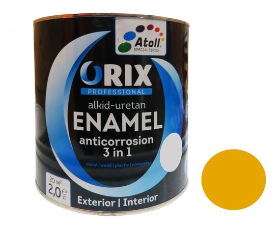 Enamel express ORIX HAMMER 3 в 1 (anticorrosion) nut 0,7 kg