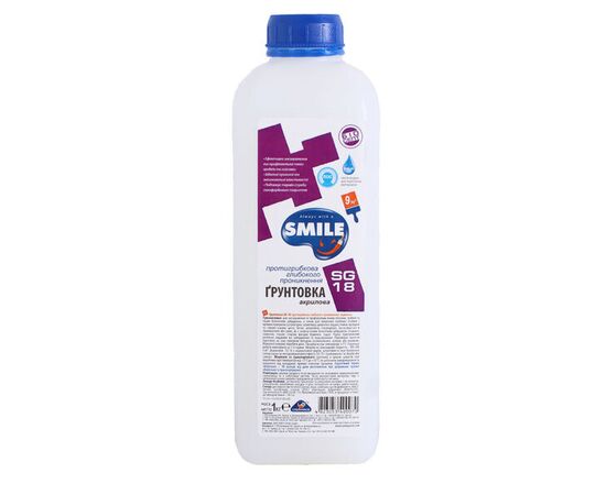 Primer antifungal Smile SG-18 1 kg