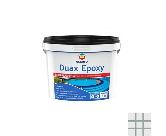 შემავსებელი ეპოქსიდური Eskaro Duax Epoxy N241 საშუალო-ნაცრისფერი 2 კგ