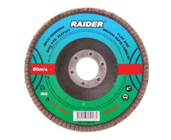 დისკი ფურცლოვანი RAIDER RD 115mm  А-80