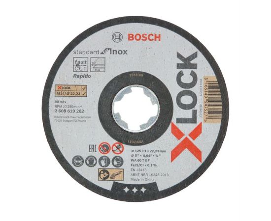 დისკი საჭრელი Bosch X-LOCK Expert for Metal 125 მმ.