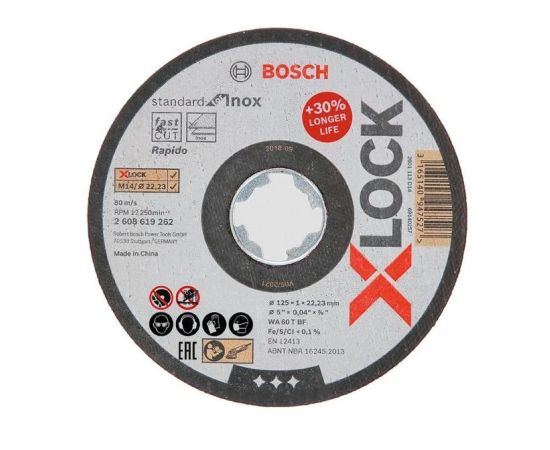 დისკი საჭრელი Bosch X-LOCK Expert for Metal 115 მმ. 10 ც.