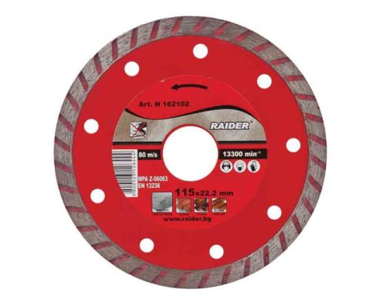 Diamond blade Raider RD-DD05 115X22.2 mm